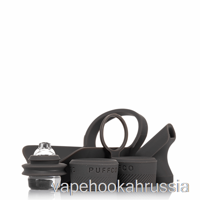 Vape Juice Puffco Peak Pro Travel Pack V2 Лунный серый